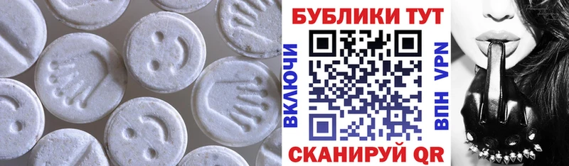 площадка какой сайт  Ахтырский  Экстази Cube 