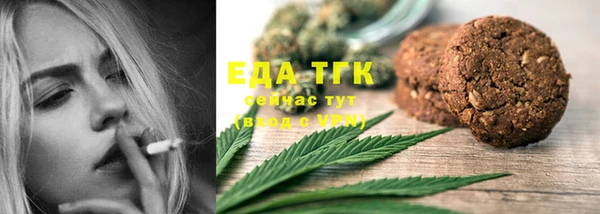 прущая мука Алексин