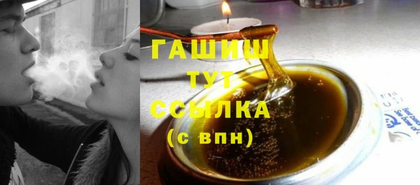 сатива Алексеевка