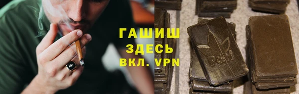 марихуана Абдулино