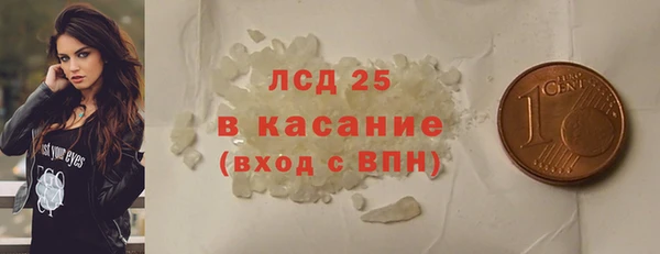 соль курить ск Алзамай