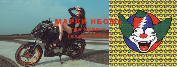 мет Абаза