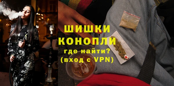 альфа пвп VHQ Билибино