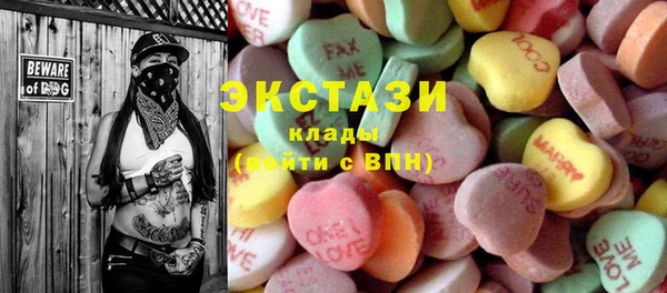 прущая мука Алексин