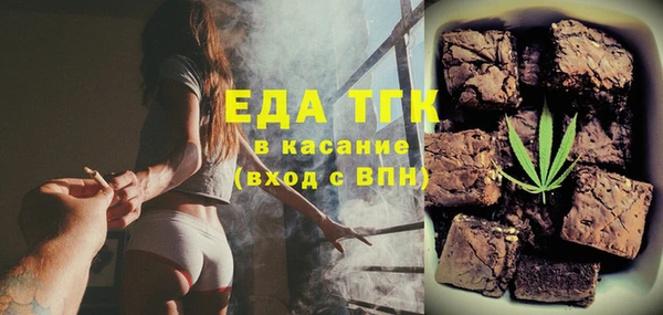 хмурый Абинск