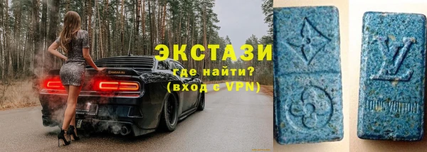 хмурый Абинск