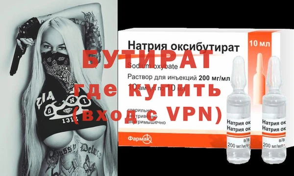 марихуана Абдулино