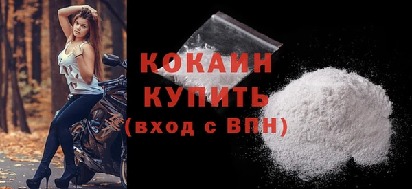 мет Абаза
