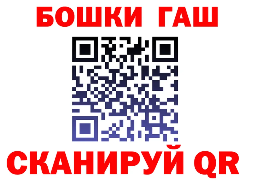 А ПВП СК зеркало shop МЕГА Ахтырский