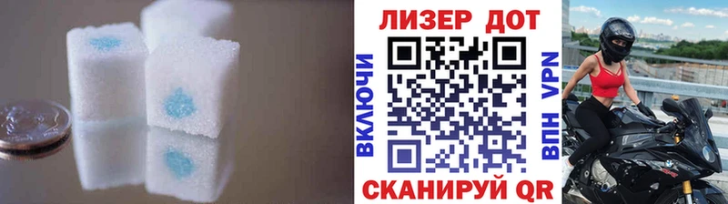 площадка какой сайт  МЕГА ТОР  Ахтырский  LSD-25 экстази кислота 