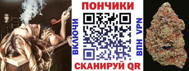 Конопля марихуана Ахтырский